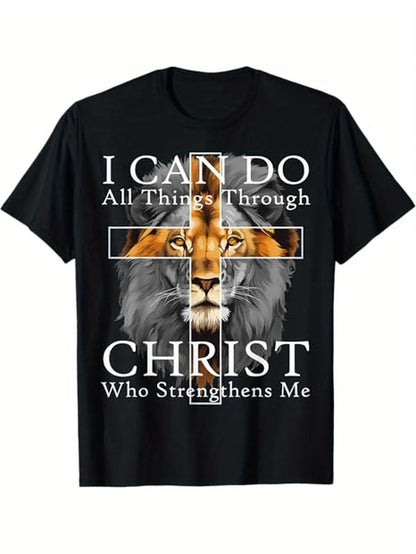 Christian Lion Faith T-shirt, 100% Cotton, Halloween, Thanksgiving, Christmas Gift, Suitable for Men's Families and Friends